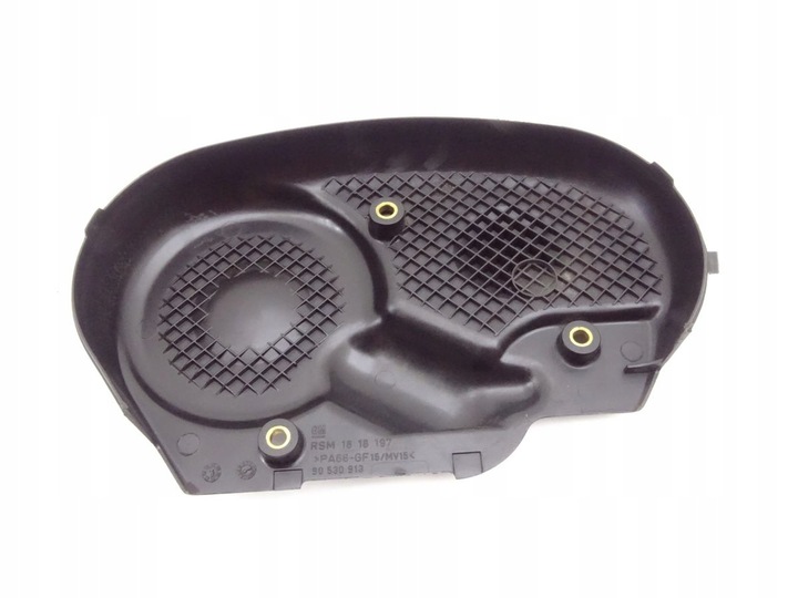 фото №2, Opel vectra c 1.8 16v защита распределительный вал