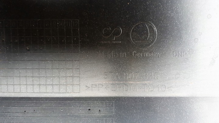 фото №8, Skoda karoq бампер зад