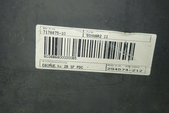 фото №16, Bmw 5 e60 e61 бампер зад 4pdc 51127178176