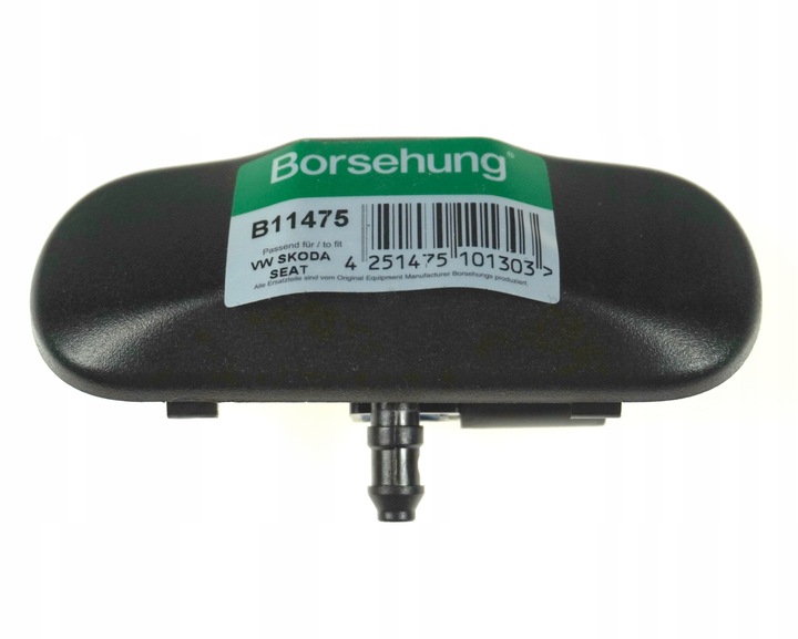 фото №12, Насадка склоомивача з підігрівом skoda p. superb 08- , yeti/ vw golf v/vi