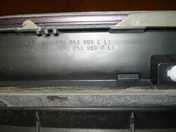 фото №6, Планки двері le prz audi q5 8r0853959 e lif lz7l