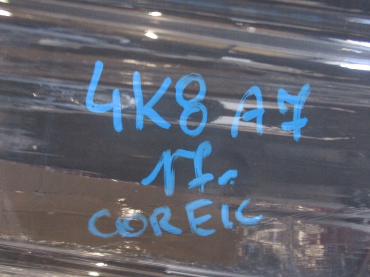 фото №5, Плита защита audi a7 4k8 17r левая