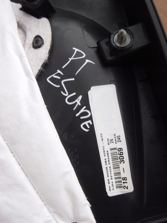 фото №5, Обивка боковина задний правый ford втулка стабилизатора рестайлинг usa