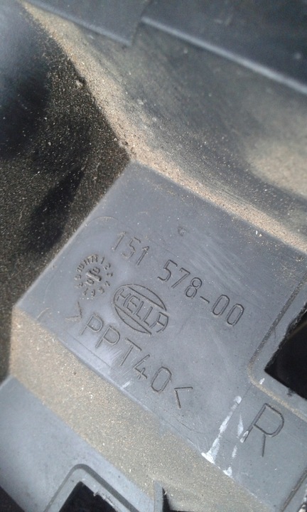 фото №6, Лампа праві перед mitsubishi carisma ii рестайлінг 99-04