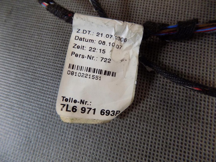 фото №2, Vw touareg 7l установка двері лівий зад 7l6971693p