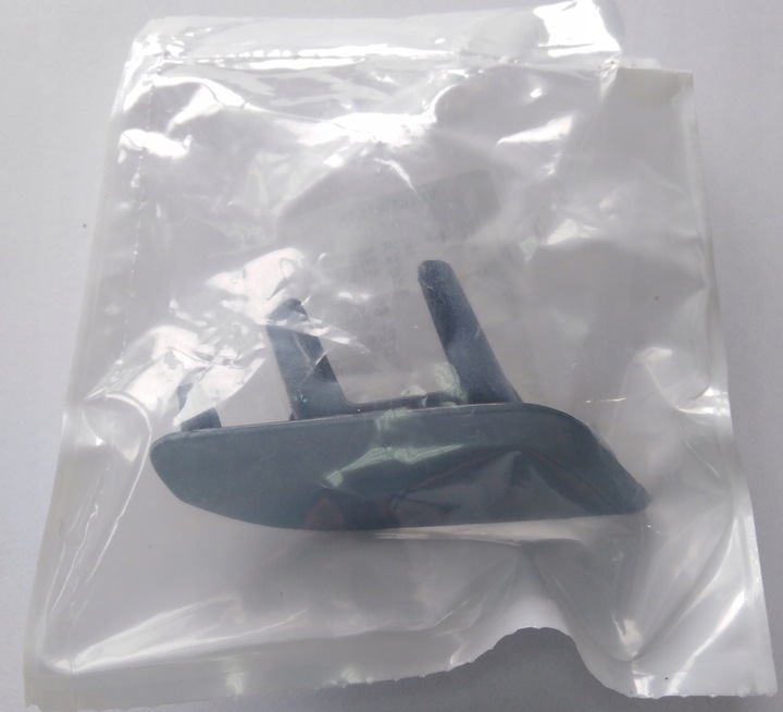 фото №1, Vw t6 заглушка омывателя правая 7e5955110a