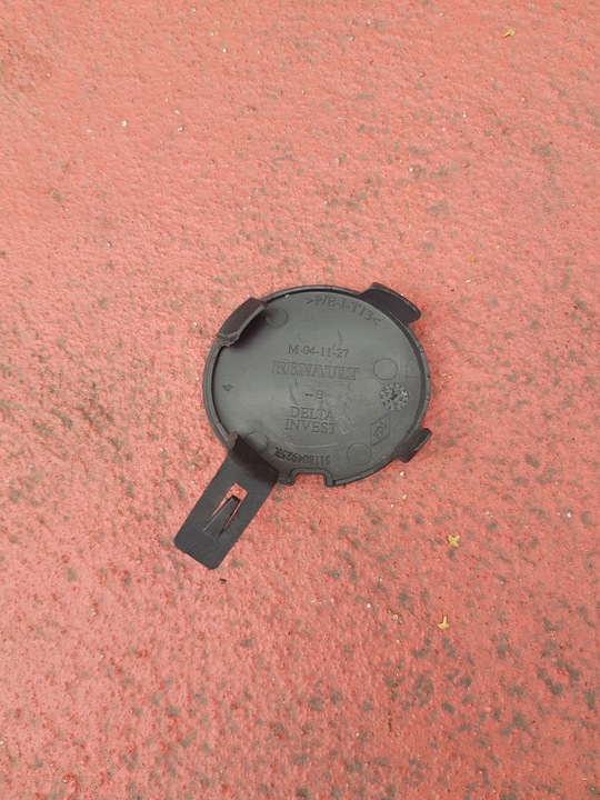 фото №3, Заглушка бампера фаркоп перед sandero ii 2 stepway 511804925r