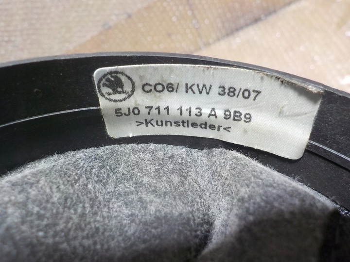 фото №5, Roomster 1.9tdi ручка чехол коробки передач 5j0711113a