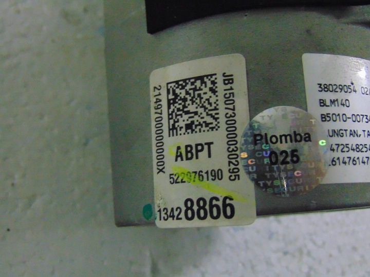 фото №5, Колонка підсилювач електричні opel adam 2012-