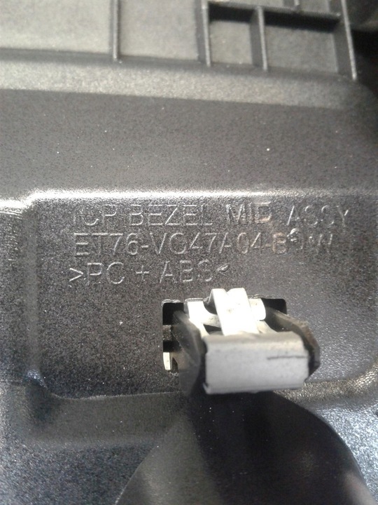 фото №7, Панель консоль середня ford tourneo 1.0 ecoboost