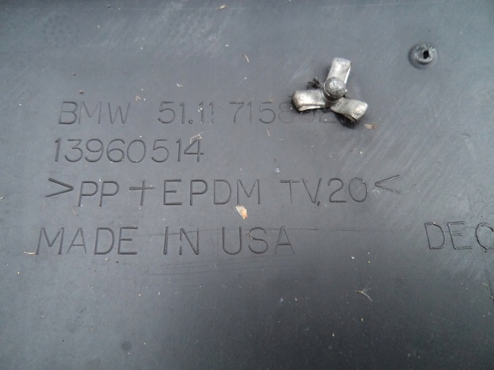 фото №9, Бампер перед bmw z4 e85 e86 рестайлінг