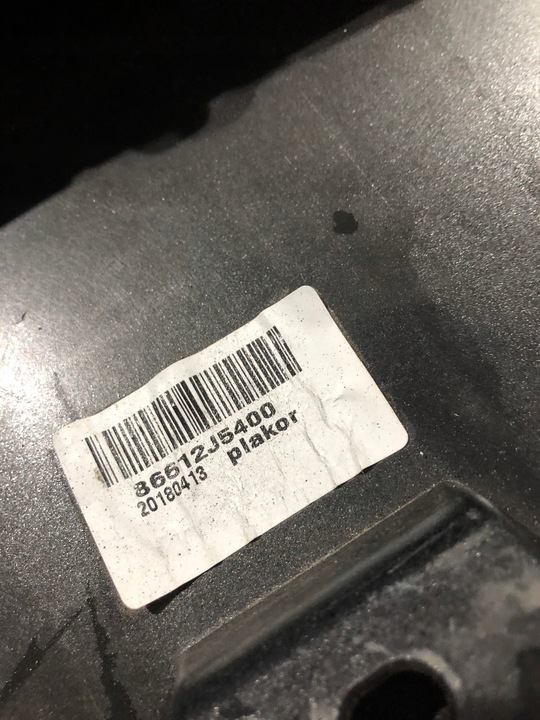 фото №9, Kia оригинальный номер 86612-j5400 диффузор бампера