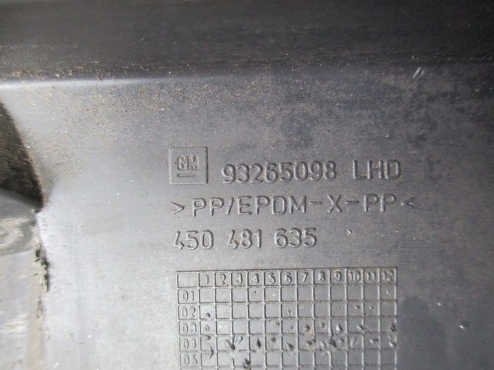 фото №7, Панель под лобовым стеклом opel meriva a 02-05