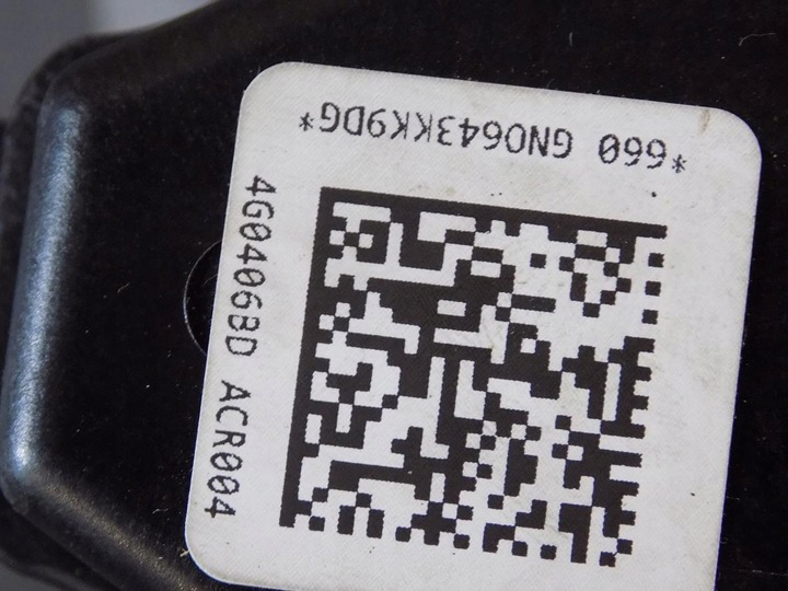 фото №5, Audi a7 4g суппорт правые зад 4g0406bd