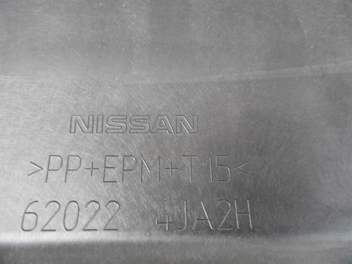 фото №9, Nissan navara np300 бампер переднє новий оригінал