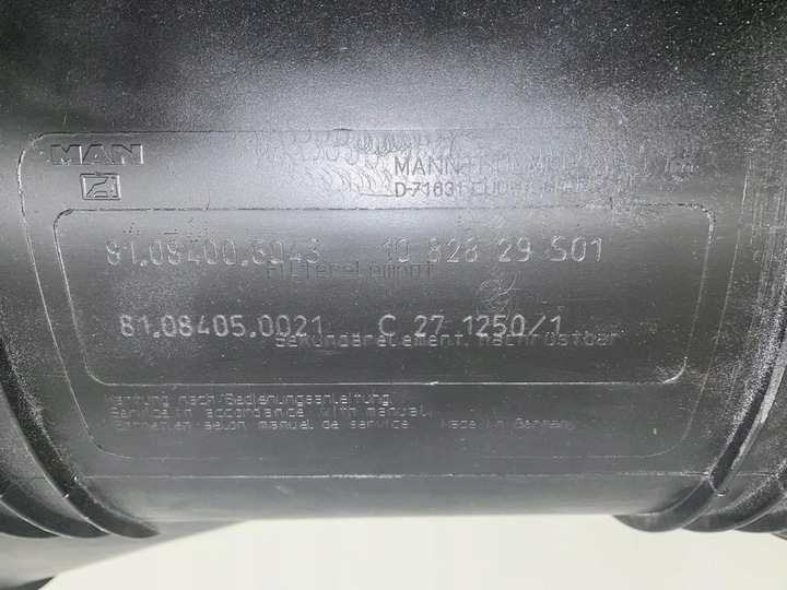 фото №5, Фильтр воздуха корпус фильтра man tgs tgx евро 6