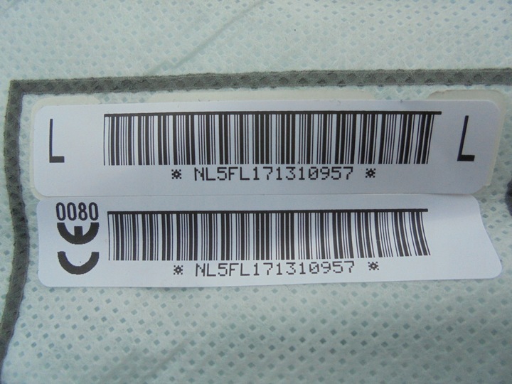 фото №4, Nissan micra k14 подушка безпеки подушка сидіння ліва 2017-