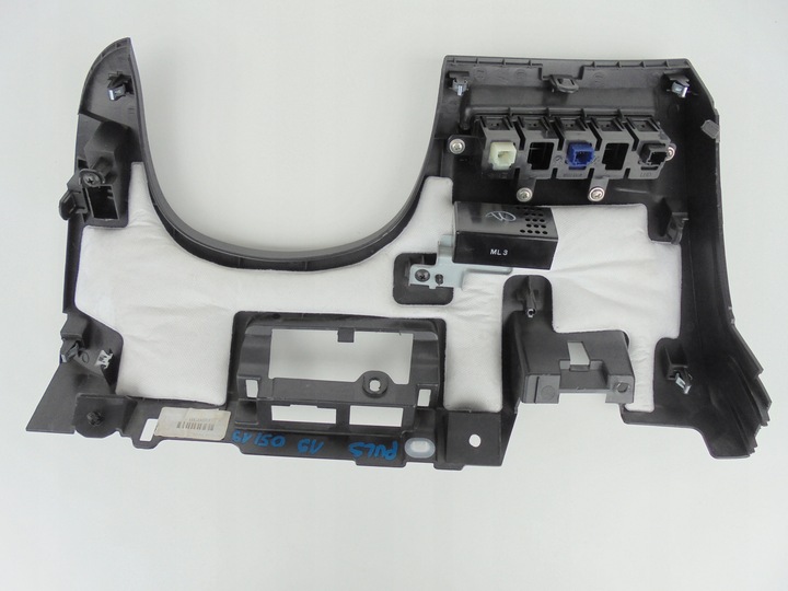 фото №10, Pulsar защита руль консоли 689tu3zl0a 14-18