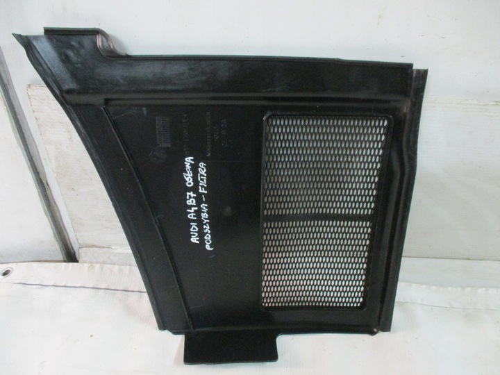 фото №8, Панель під лобовим склом фільтра audi a4 b7 8e1819447a