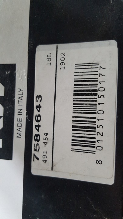 фото №15, Расходомер 8200651315 93863896 a6070940048 22680-00qad 22680-bb30a