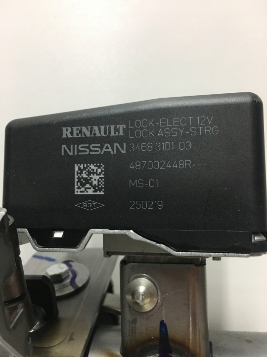 фото №9, Renault talisman 2.0 dci компьютер bcm карт 237101662s 284b14642r 487002448r