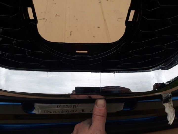 фото №5, Бампер передний nissan qashqai