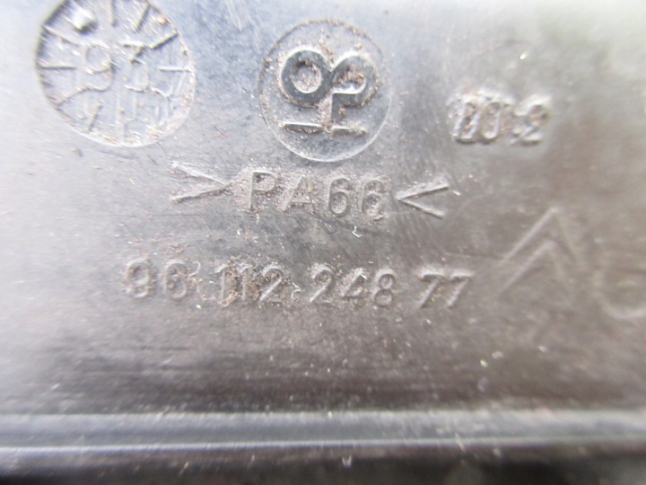 фото №8, Пепельница задняя citroen xantia 9611224877