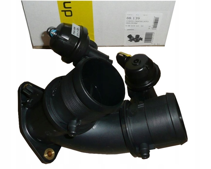 фото №1, Дозатор повітря citroen c5,p607 2.2hdi 0345.a8