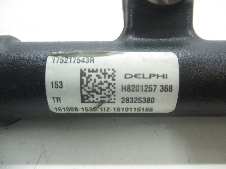 фото №3, Master movano 2.3 dci cdti m9t планка впрыскивающий