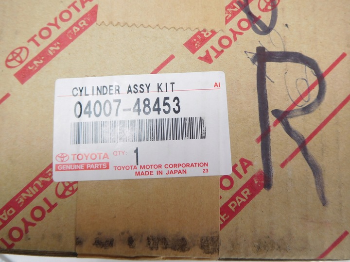 фото №8, Суппорт тормозной r lexus gs300 gs350 04007-48453