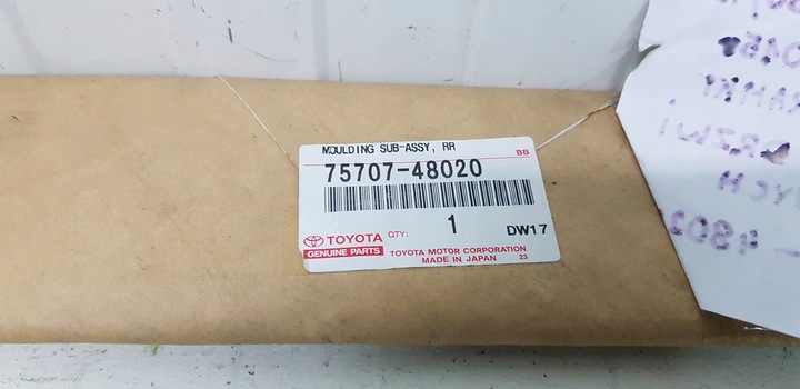 фото №3, Lexus rx 08-15 планка накладка рамка двері зад r