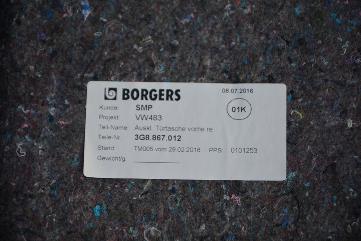 фото №14, 4x обивка дверь обшивки vw arteon 3g8867211