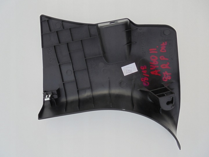 фото №5, Aygo ii 2 захист стійка порога права 62111-0h030 c