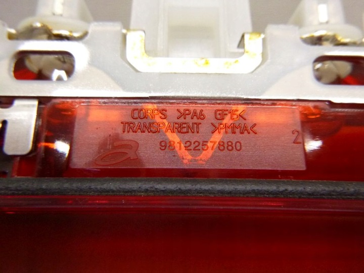 фото №5, Citroen c3 iii 16- світло сплав