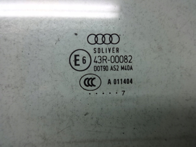 фото №2, Audi a4 b7 07r cabrio стекло дверь левая