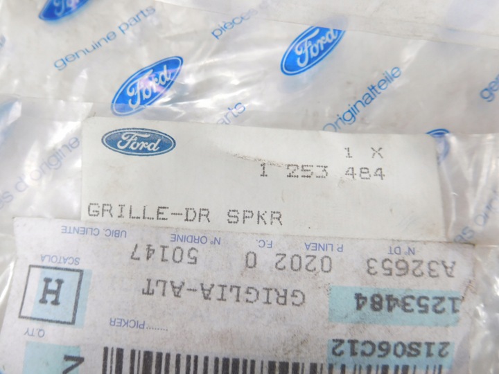 фото №8, Решітка захист динаміка двері праві ford focus 04-08 1253484