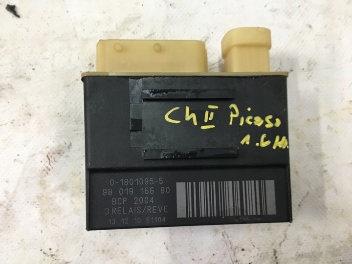 фото №1, Модуль вентиляторов citroen c4 ii picasso