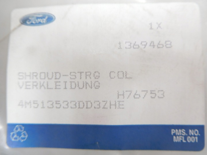 фото №8, Защита колонки рулевого ford focus cabrio 06-