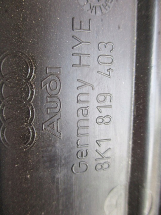 фото №4, Панель під лобовим склом audi a4 8k0