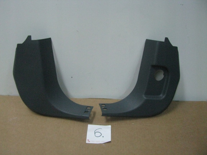 фото №1, Захист порога стійка права ліва ford c-max mk2