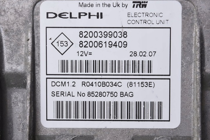 фото №6, Компьютер clio iii 8200399038 8200619409 r0410b034c