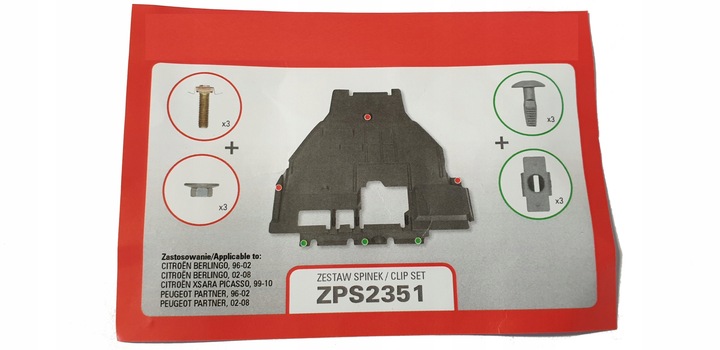 фото №2, Клипсы защитные накладки двигателя citroen xsara picasso 97-