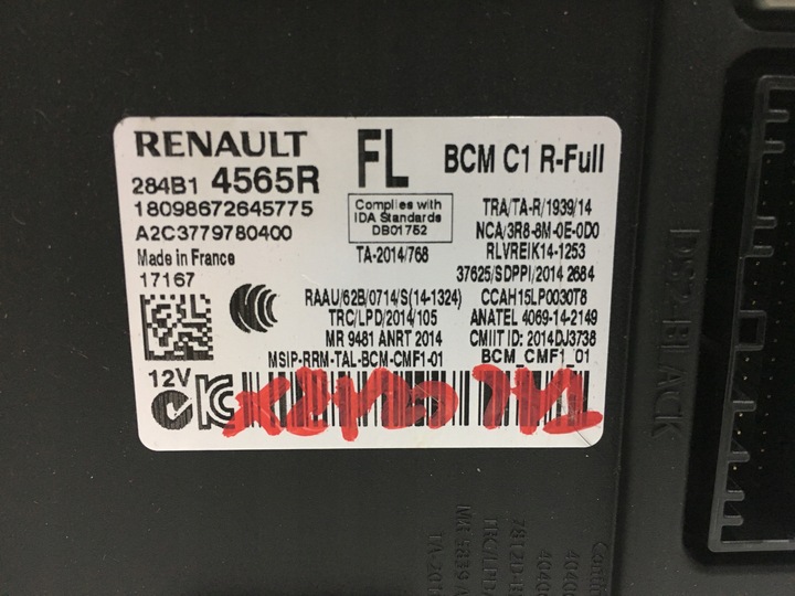 фото №7, Renault talisman 1.6 dci комп'ютер bcm 237106468r 237109963r 284b14565r