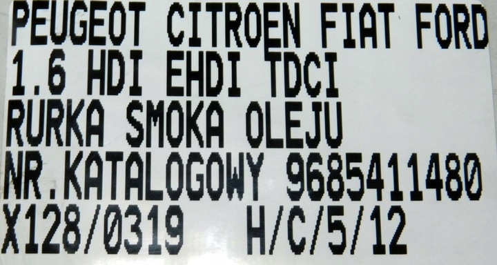 фото №5, Трубка маслоприймач масла peugeot citr 1.6 e-hdi 9685411480