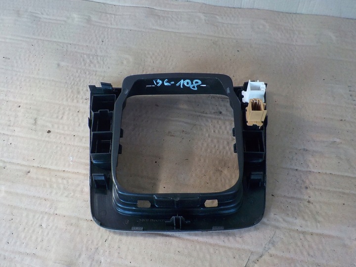 фото №5, Passat b6 2.0 fsi рамка важіль перемикання передач захист