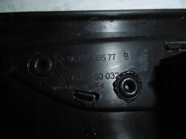 фото №3, Citroen c3 карта порога ліва 9683385577