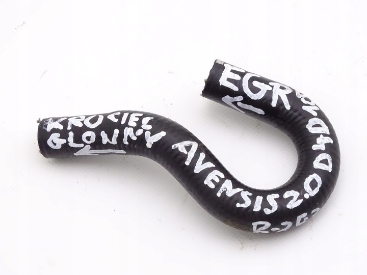 фото №1, Toyota avensis ii t25 2.0 d4d шланг шланг води