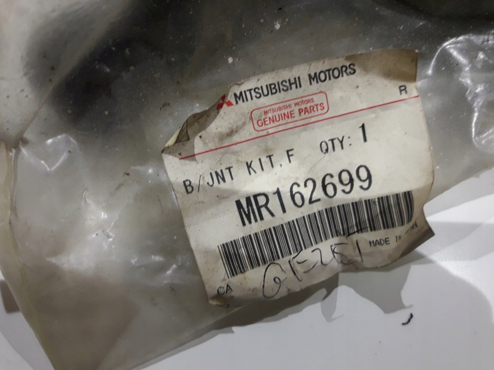 фото №8, Mitsubishi l300 l400 шкворень рычага mr162699 oem
