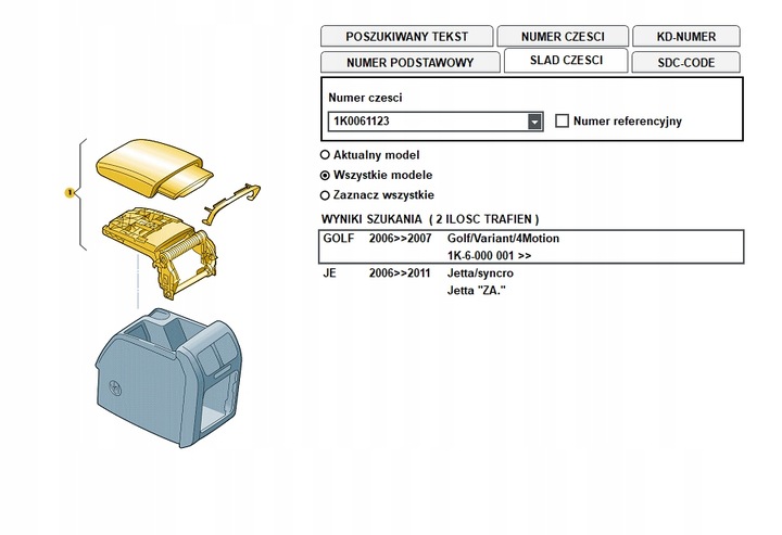 фото №6, Подлокотник регулируемый golf v 1k00611233u6 серый