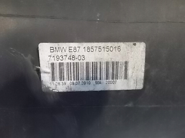 фото №14, Pas переднее bmw 1 e81 e82 e87 e88 04-13 оригинал